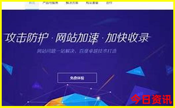 暑期避暑旅游景点